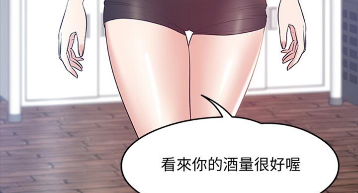 第30话43