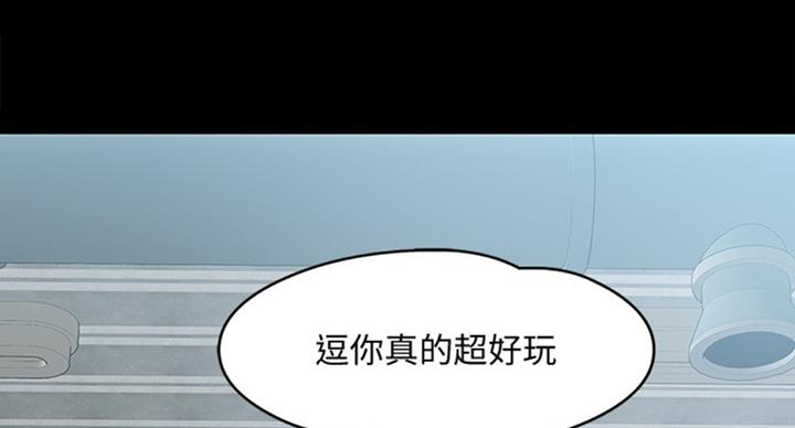 第30话51