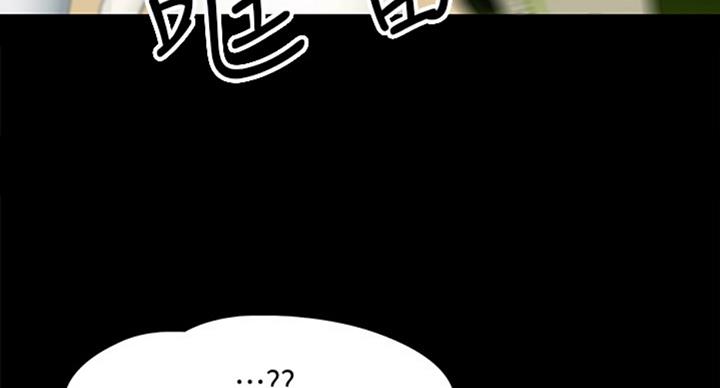 第30话57