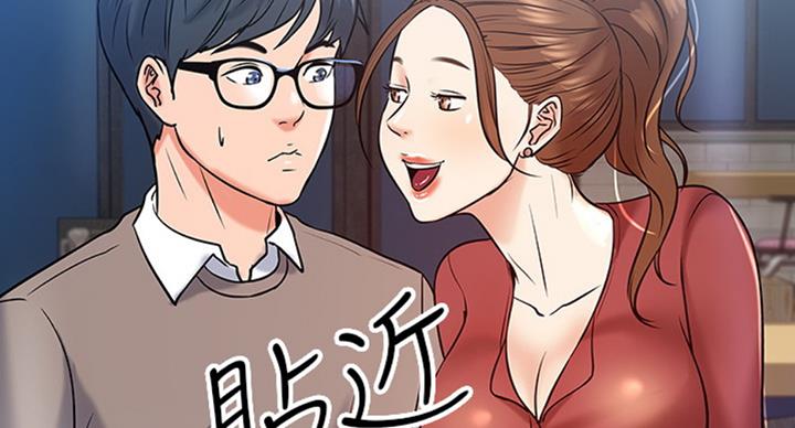 第30话62