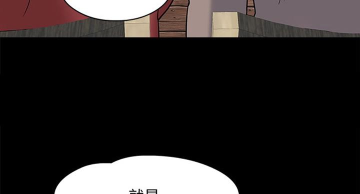 第30话67