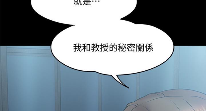 第30话68