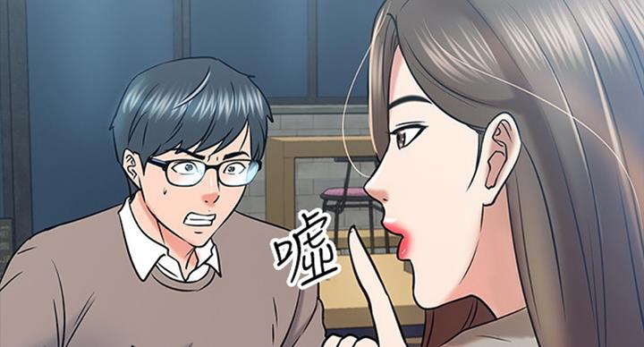 第30话69