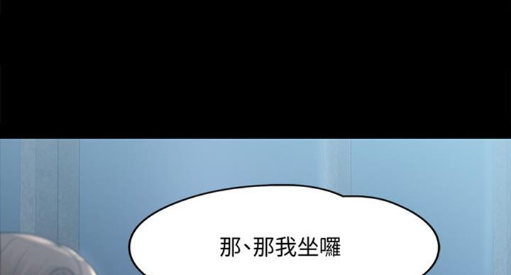 第30话7