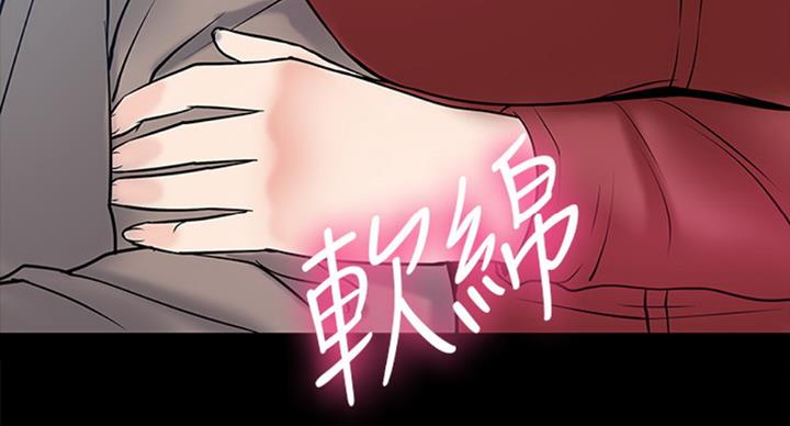 第30话77