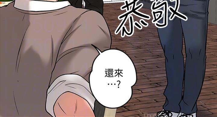 第29话101