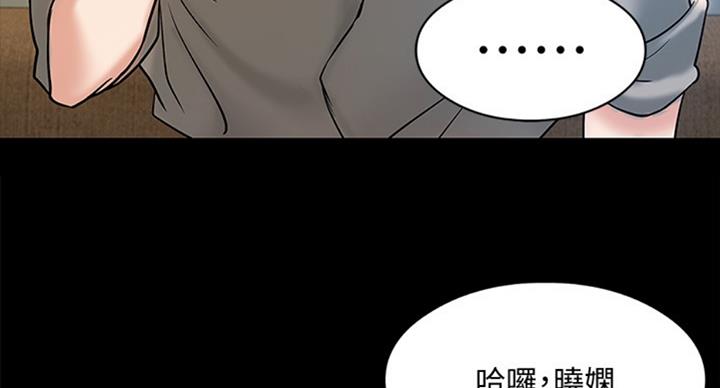 第29话128