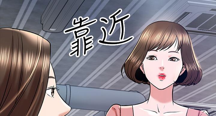 第29话133