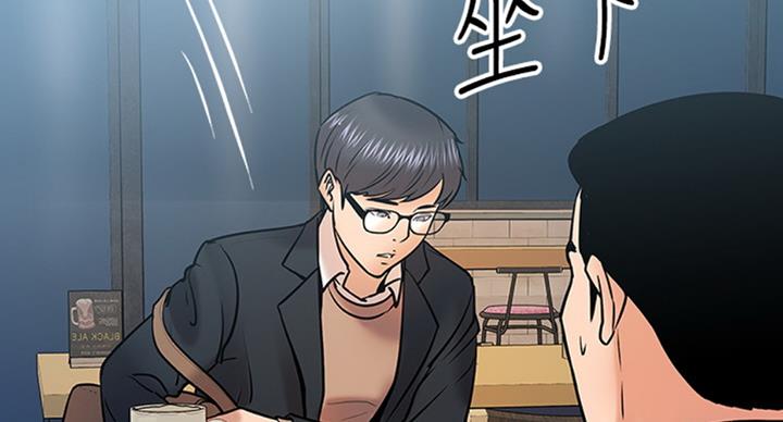 第29话23
