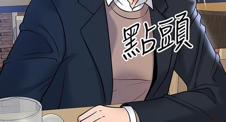 第29话30