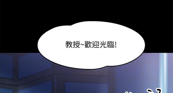 第29话6