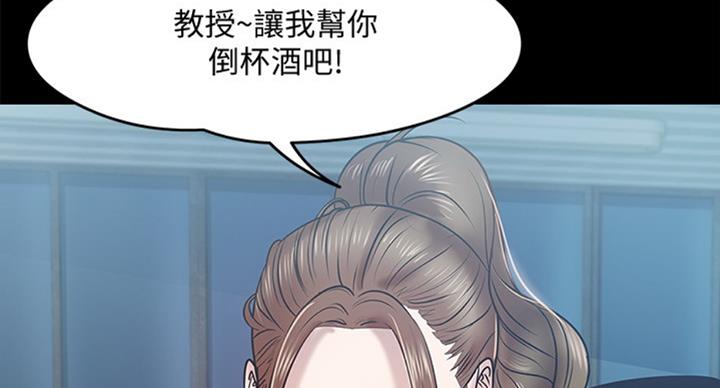 第29话69