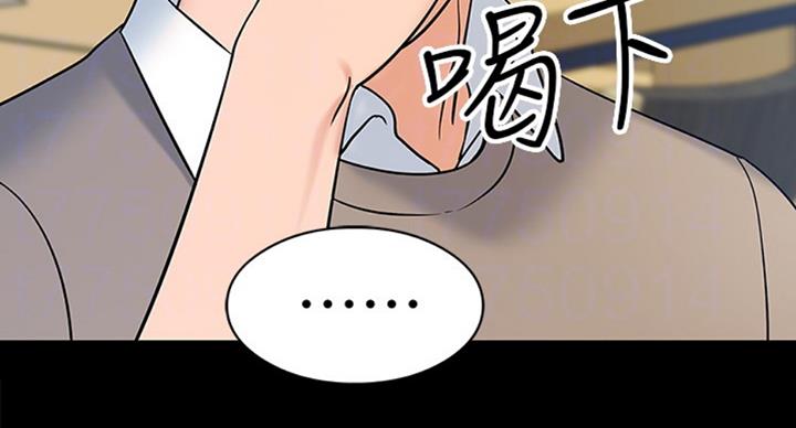 第29话84