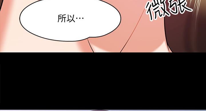 第28话105