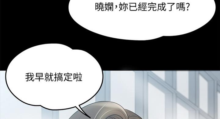 第28话27