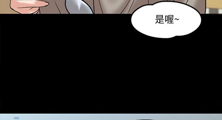 第28话30
