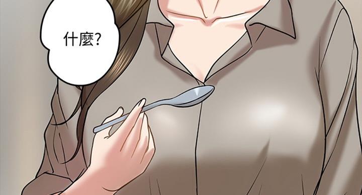第28话36