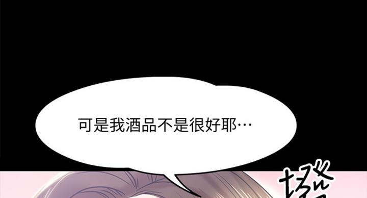 第28话78