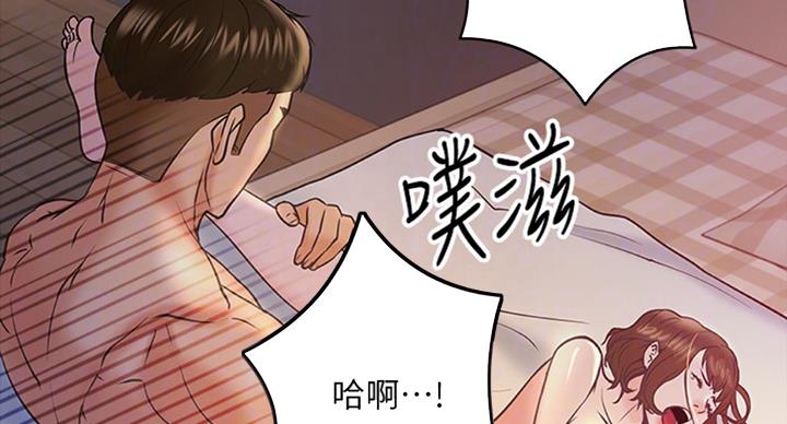 第27话42