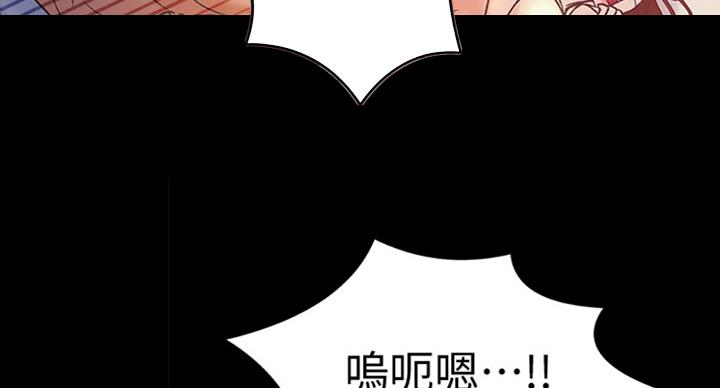 第27话43