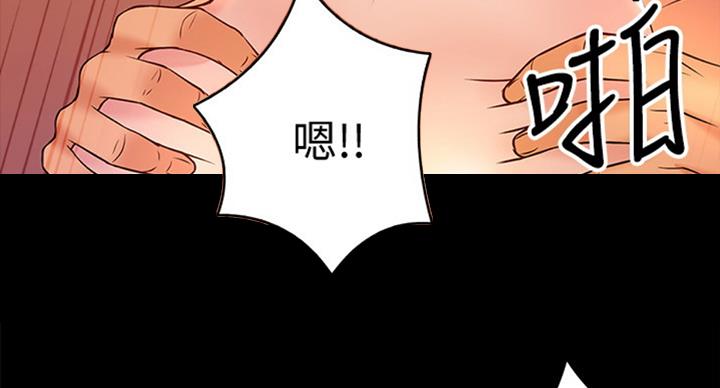 第27话46