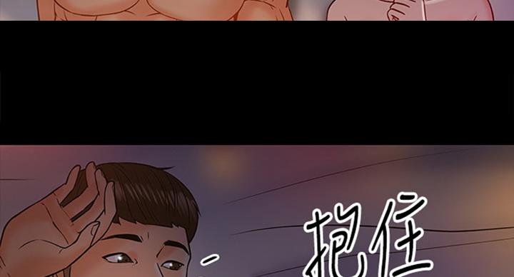 第27话55