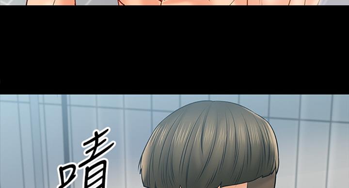 第27话65