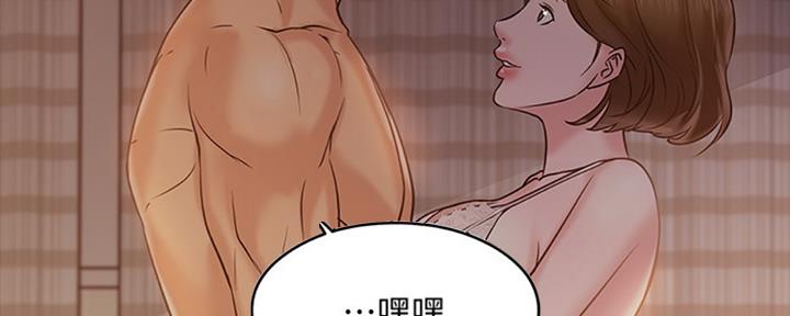 第26话115