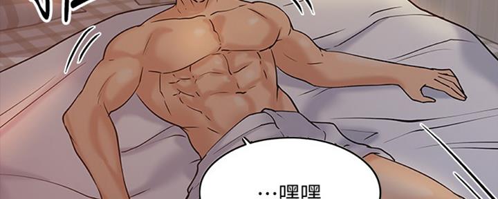 第26话119