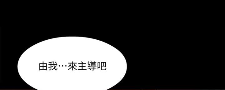 第26话131