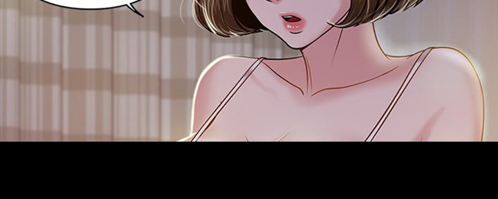 第26话139