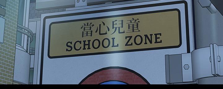 第26话4