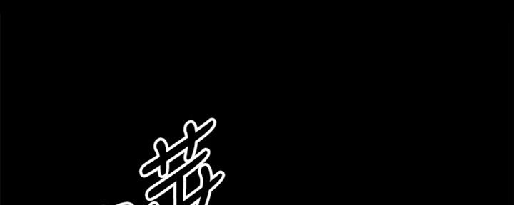 第26话50