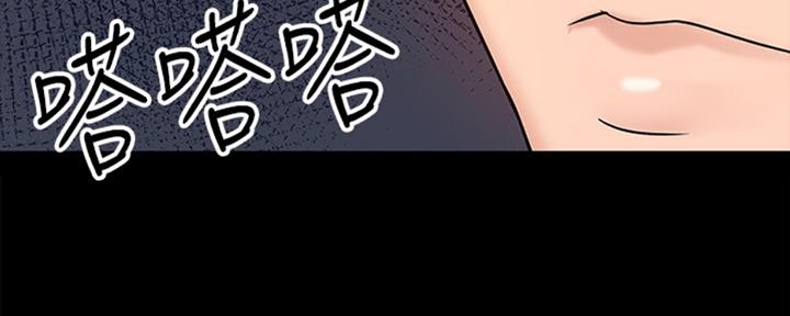 第25话110