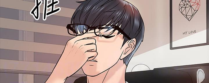 第25话112