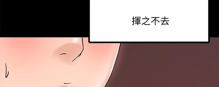 第25话121