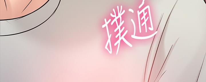 第25话123