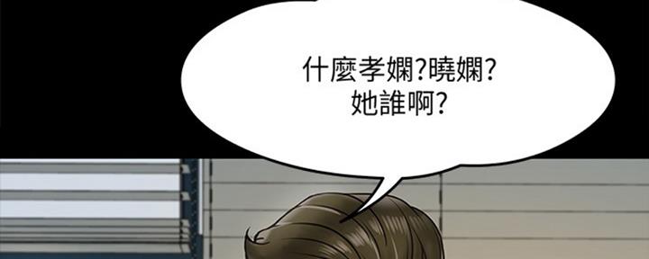第25话145