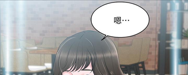 第25话160