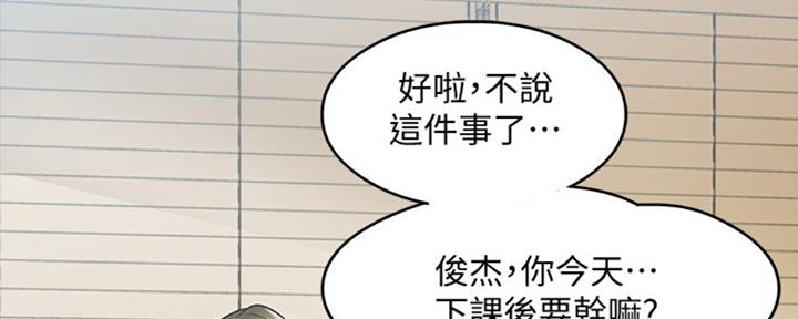第25话165