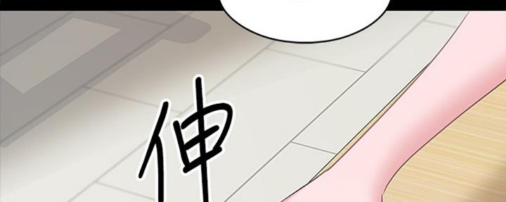 第25话179