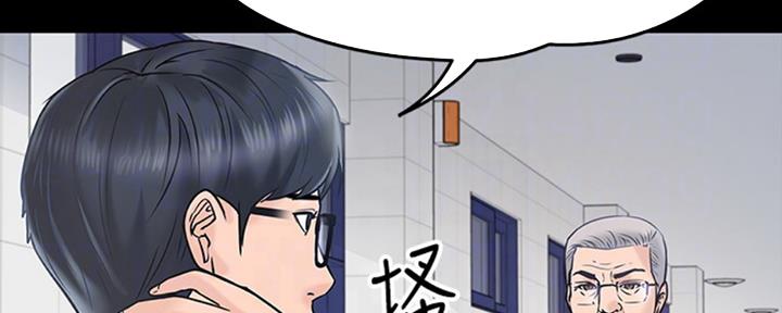第25话19
