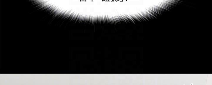 第25话73