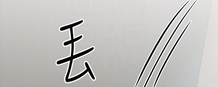 第25话74