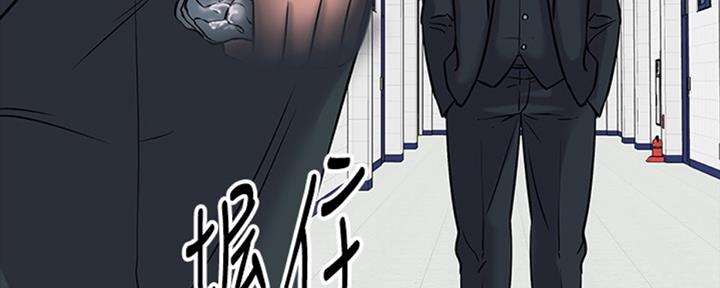 第24话143