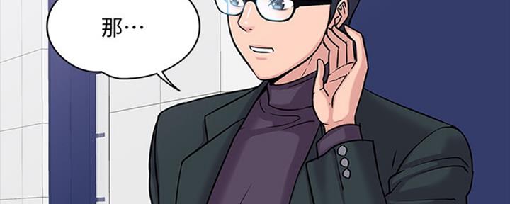 第24话147