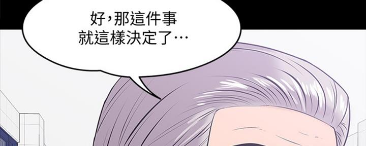 第24话183