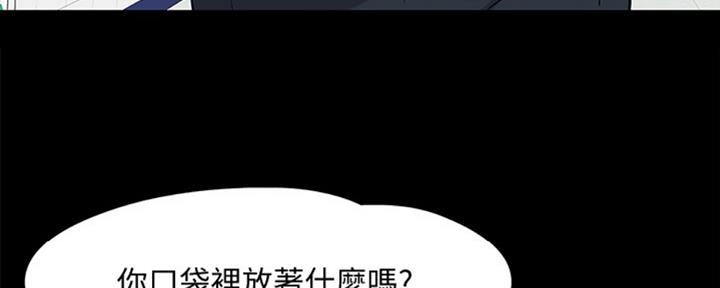 第24话197