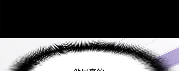 第24话93