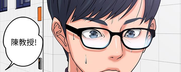 第24话95